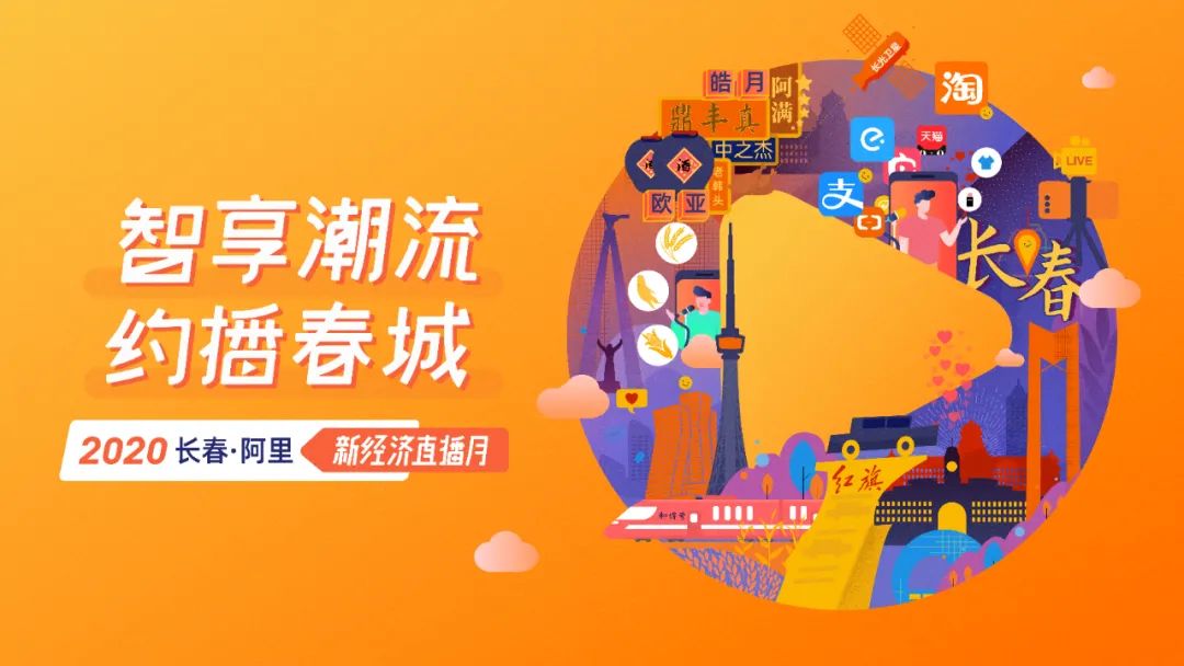 今晚开奖现场，揭秘直播盛宴的背后故事