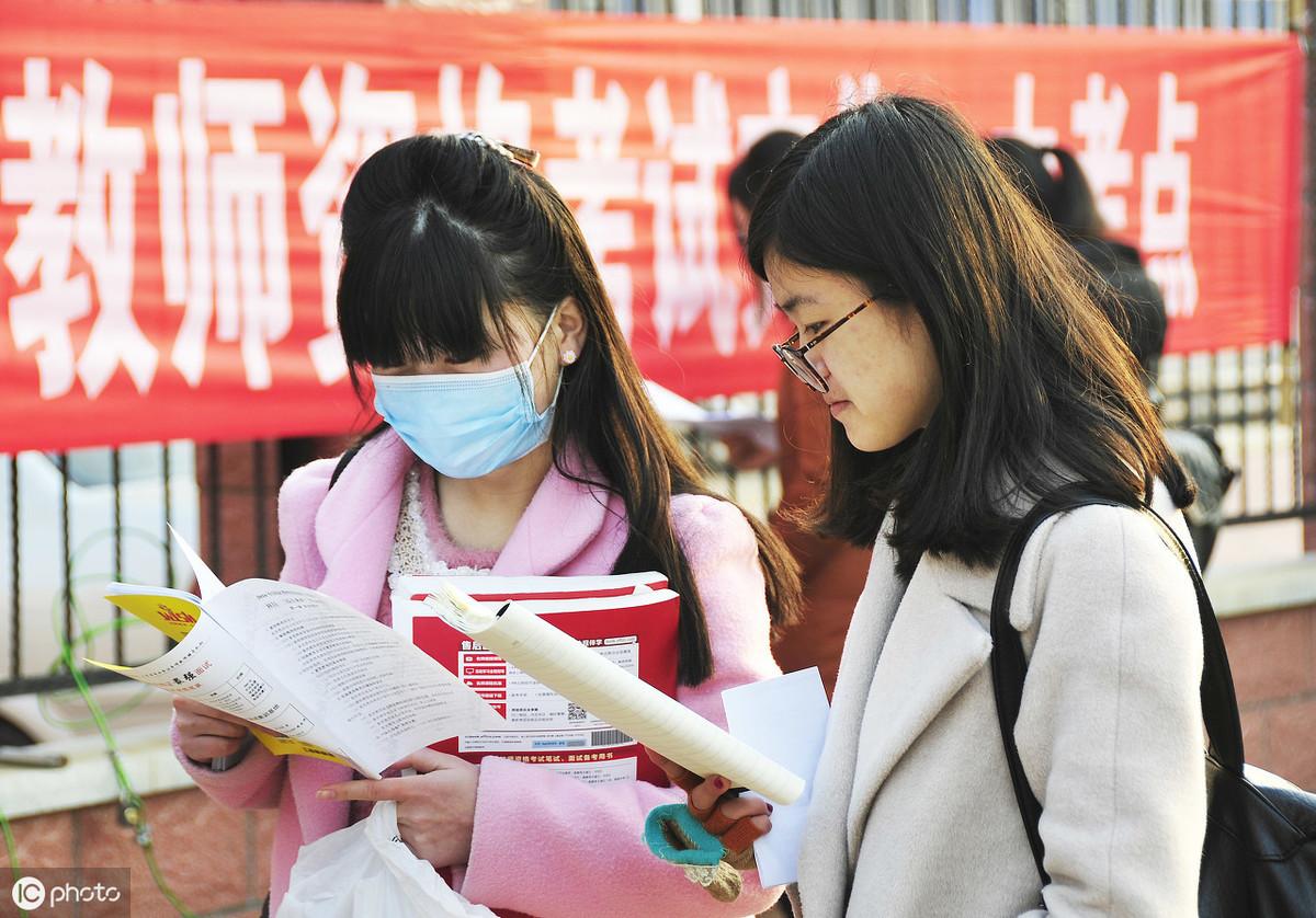 探索内蒙古教师资格证的获取之旅，内蒙古教师资格证官网全解析