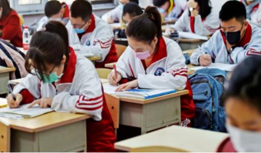 高考招生报名信息网，一站式解决升学难题的智慧平台