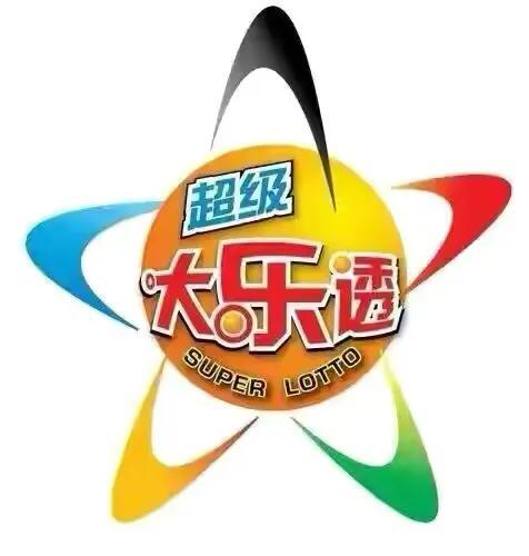 探索体彩新境界，大乐透玩法的深度解析