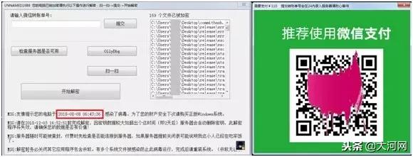 7位数QQ号