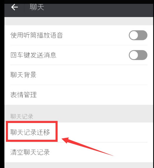 教育通知 第289页