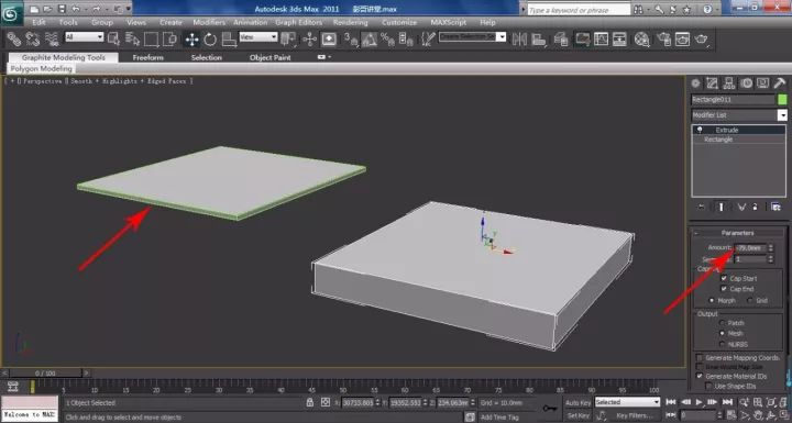 3Dmax下载教程，为何与众不同？