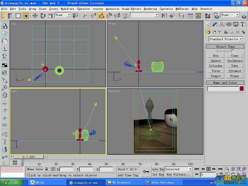 3DMax下载模型无贴图之谜，解决与优化策略