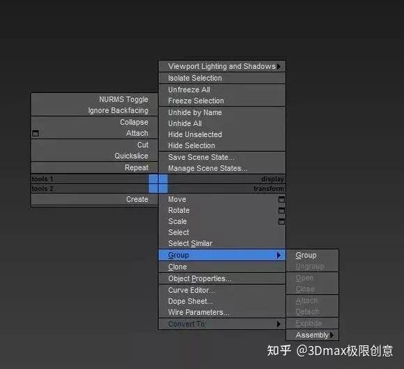 3DMax下载的模型如何高效利用，从入门到进阶的全面指南