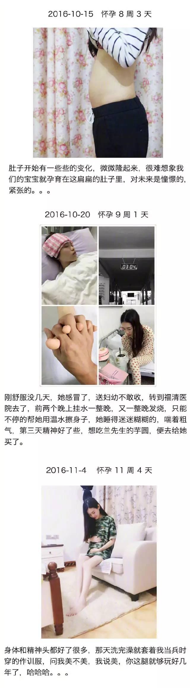 乐8，解锁生活的小确幸