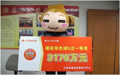 澳门今期特马四不像，探索博彩业新生态与文化交融的独特魅力澳门开奖特马料四不像