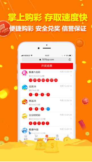 教育培训 第271页