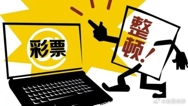 社交新体验