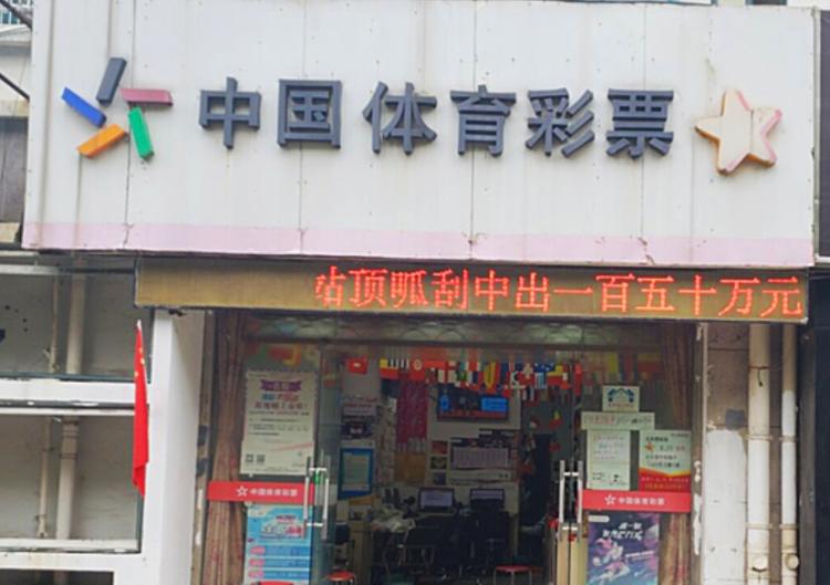 2035年，回顾与展望—香港最新开奖记录的变迁2021香港开奖记录开奖结果查询