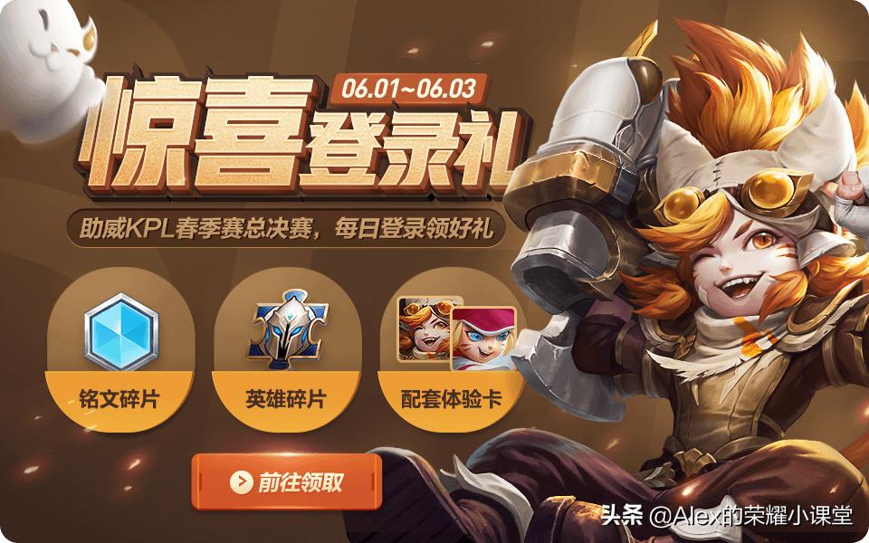 混合过关
