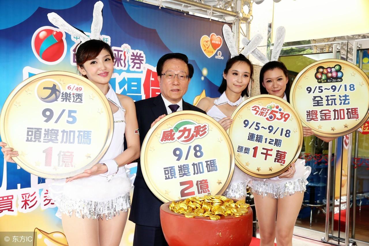 12月27日福利彩票双色球，梦想与希望的交汇点