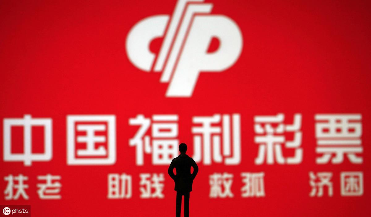 探索双色球118期开奖的奥秘与期待