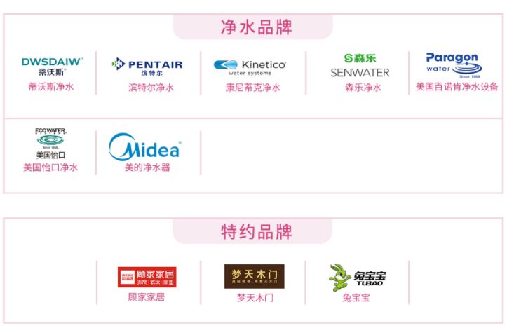 彩搜网官网，一站式采购的智慧之选