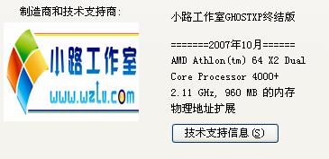 3D之家，Passport——解锁虚拟世界的通行证