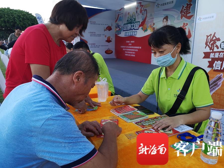 十年磨一剑，海口彩票网加急版——见证数字彩票的辉煌与变革