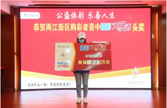 17500，乐彩网开奖号背后的故事与警示