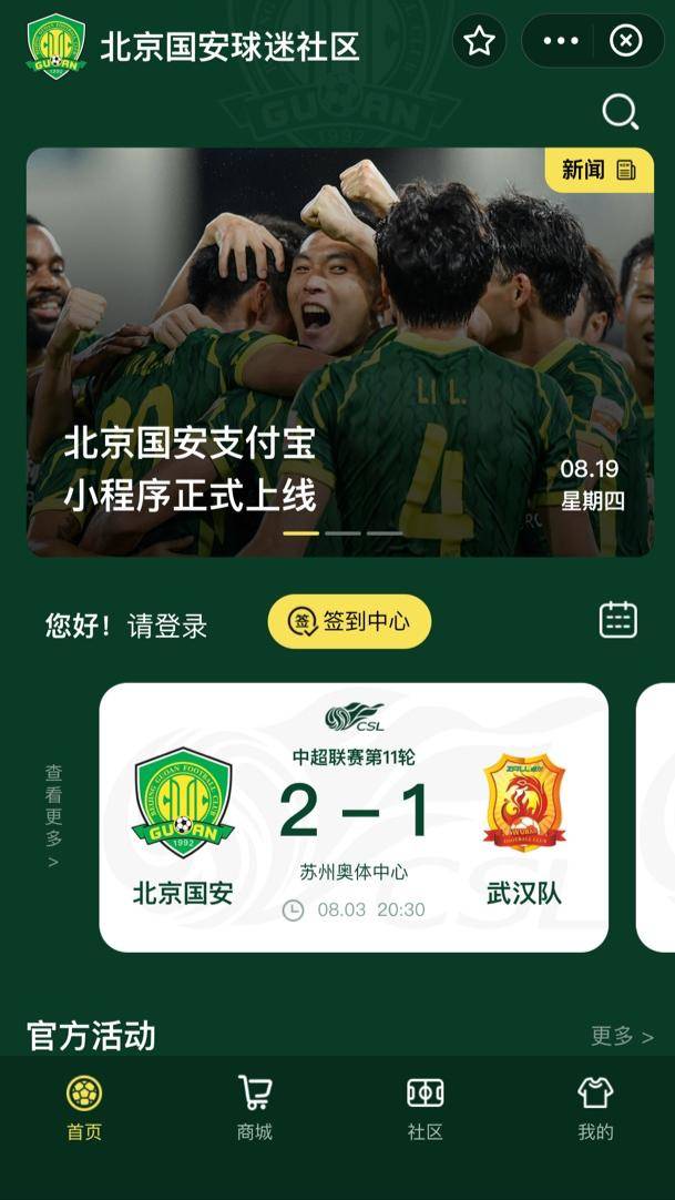 随机抽奖小程序，激发参与热情的数字营销新利器