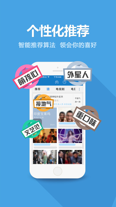 彩客网，数字时代的娱乐与信息新平台