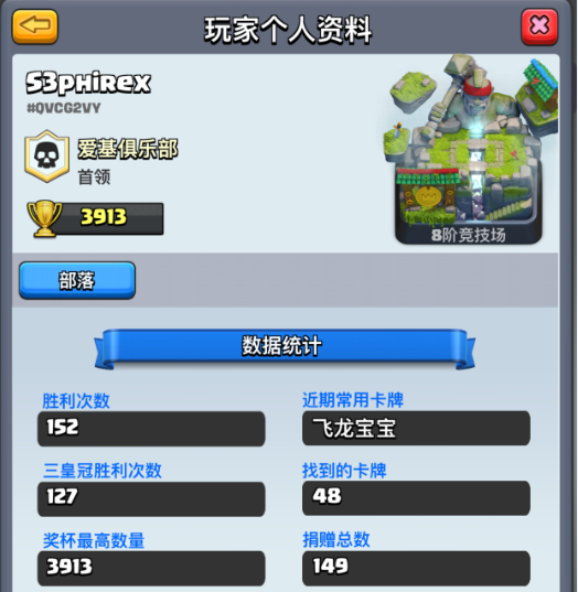 千禧今日排列三试机号，数字游戏中的智慧与机遇