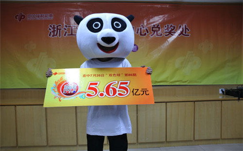 探寻幸运之光，昨天体彩福彩开奖号码的神秘面纱