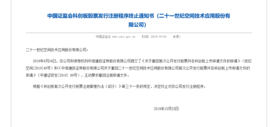 揭秘中国足彩网官方首页500，深度解析与理性投注指南