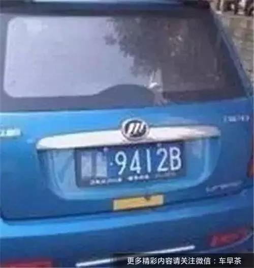 号令天下，车牌号码吉凶测试的奥秘与误区