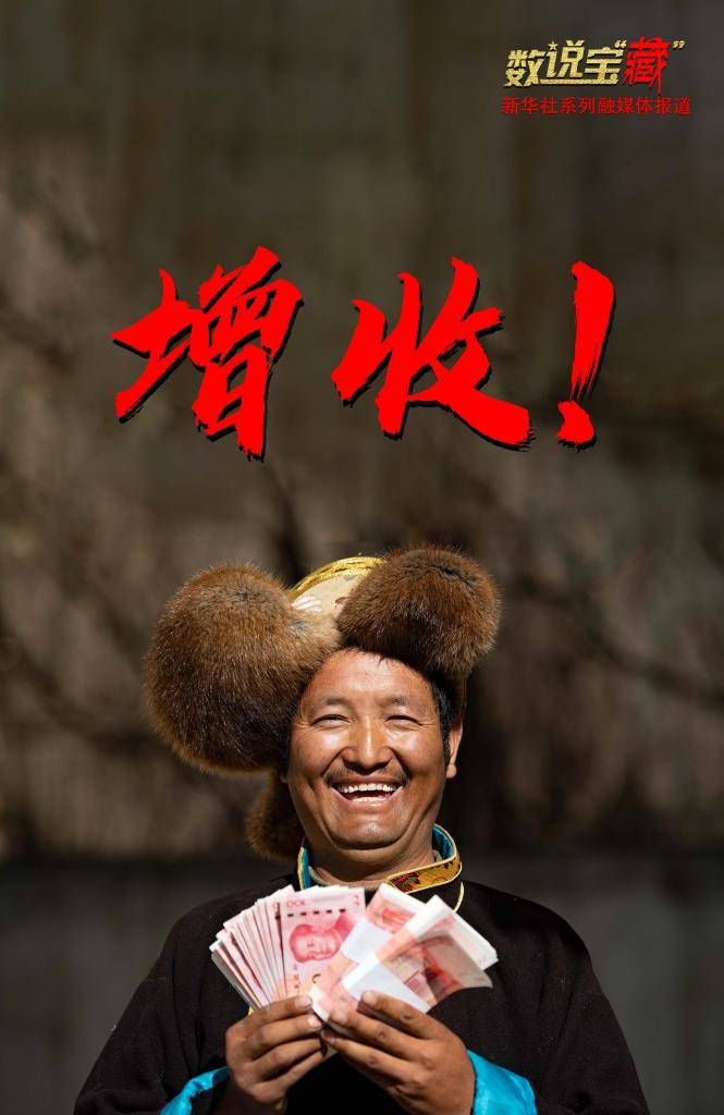 排列五近期走势分析，彩宝贝视角下的数字游戏