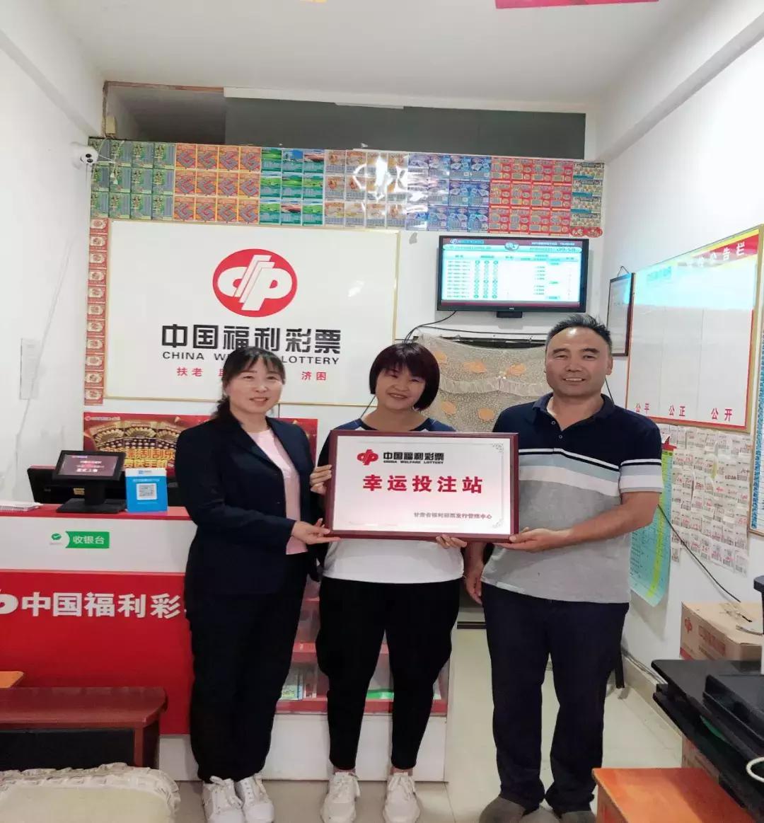 福彩开奖，双色球与3D的幸运之旅