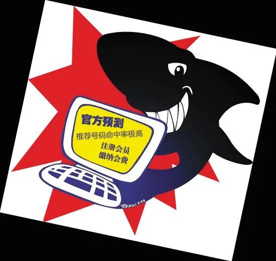 探索网络体彩，哪个软件最值得选择？