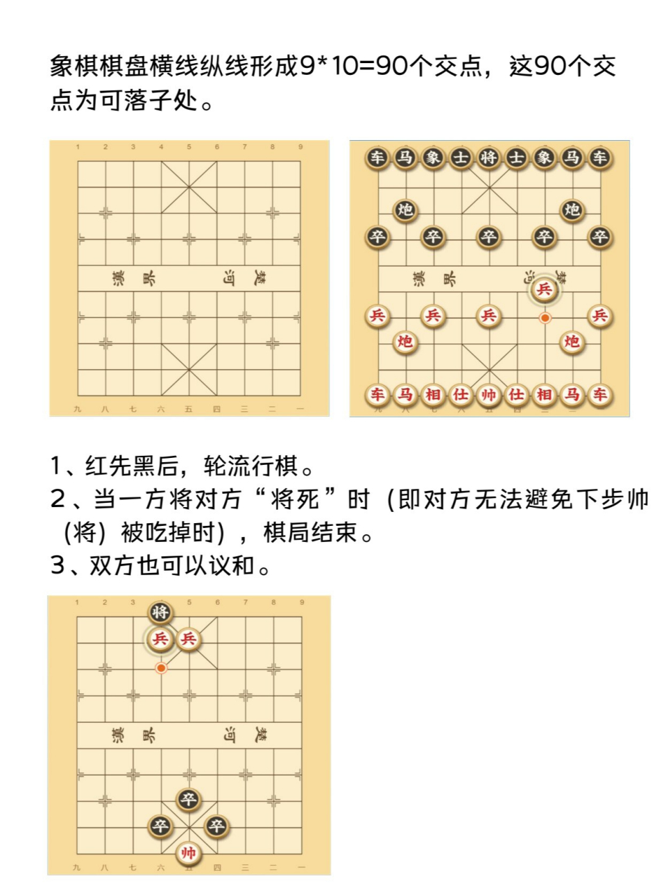 马后炮解3D字谜，智慧与趣味的奇妙碰撞