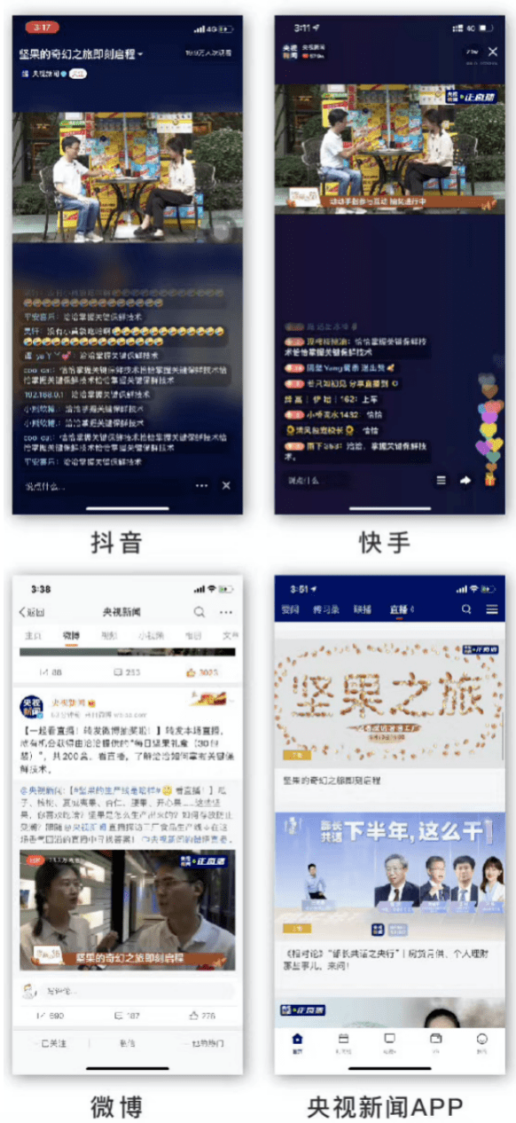 探索体彩7的魅力与奥秘，数字背后的无限可能