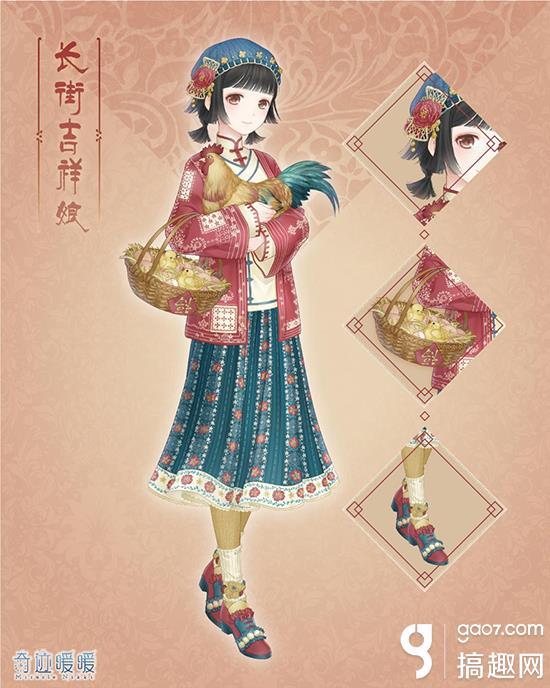 今晚见证奇迹，体彩开奖直播全解析