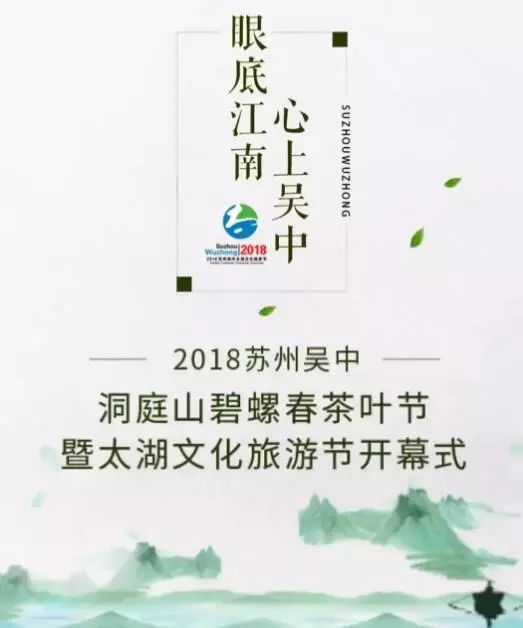 探秘太湖字谜，文化与智慧的交织