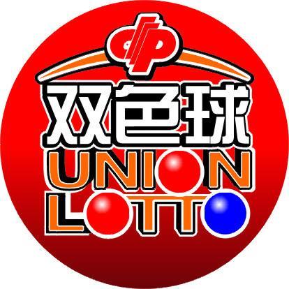 探索香港10点半新彩开奖的奥秘与影响