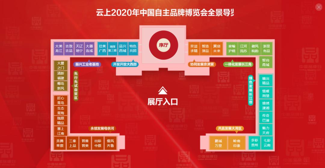 探索中彩3d网试机号的奥秘，数字背后的游戏与策略