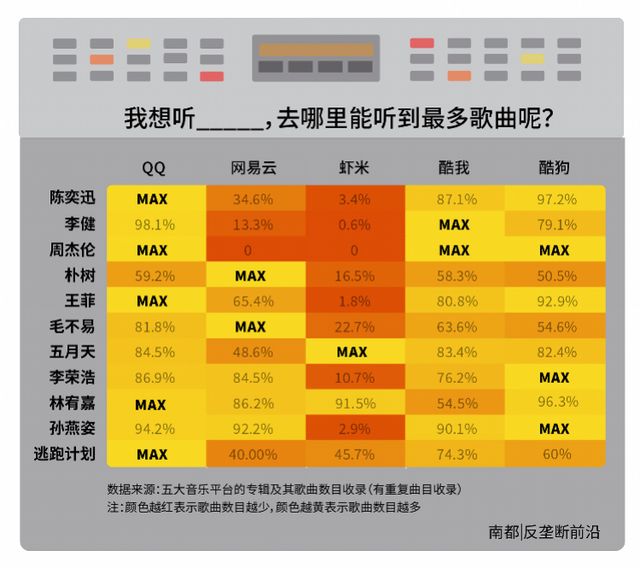 2024年今晚开奖结果揭秘，一场数字游戏的背后与期待