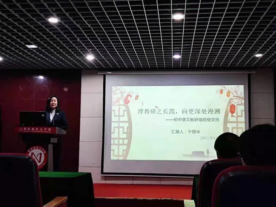 排五开奖视频直播，数字彩票的透明新纪元