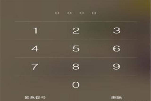 36选7，解锁幸运的数字密码