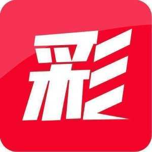 彩吧助手