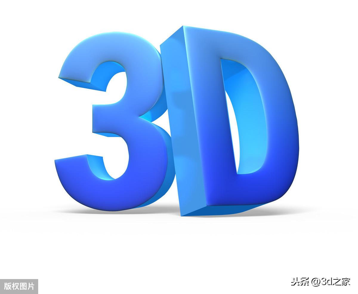 八仙过海