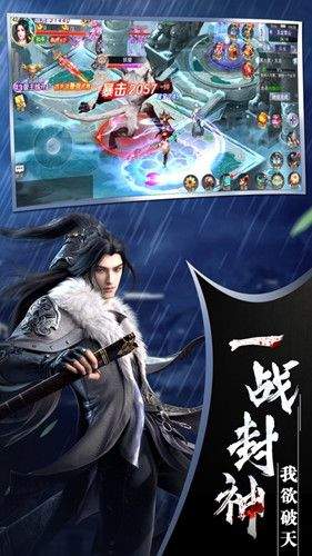 探索仙境，揭秘3D画面极致享受的仙侠手游TOP5