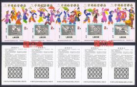 福彩3D藏机诗图，探寻数字背后的奥秘