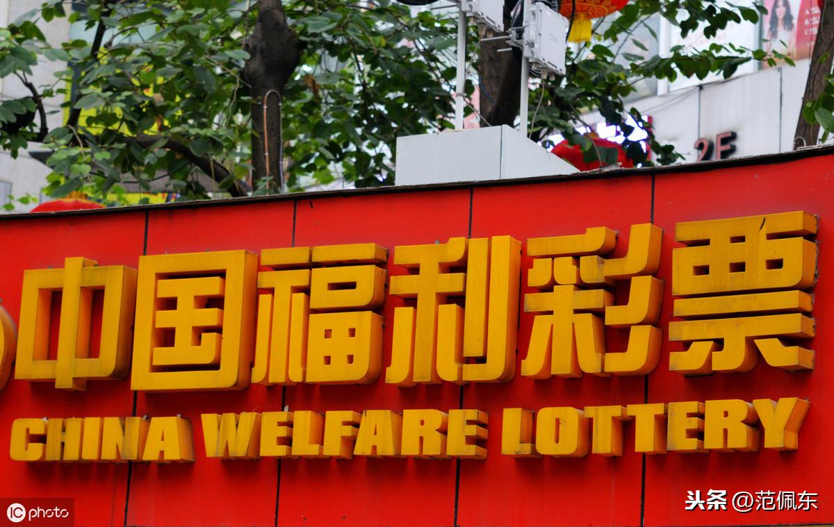 揭秘双色球第66期开奖，数字背后的幸运与期待