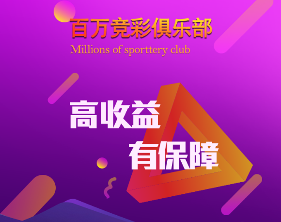 专家推荐