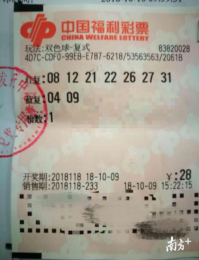 教育培训 第242页