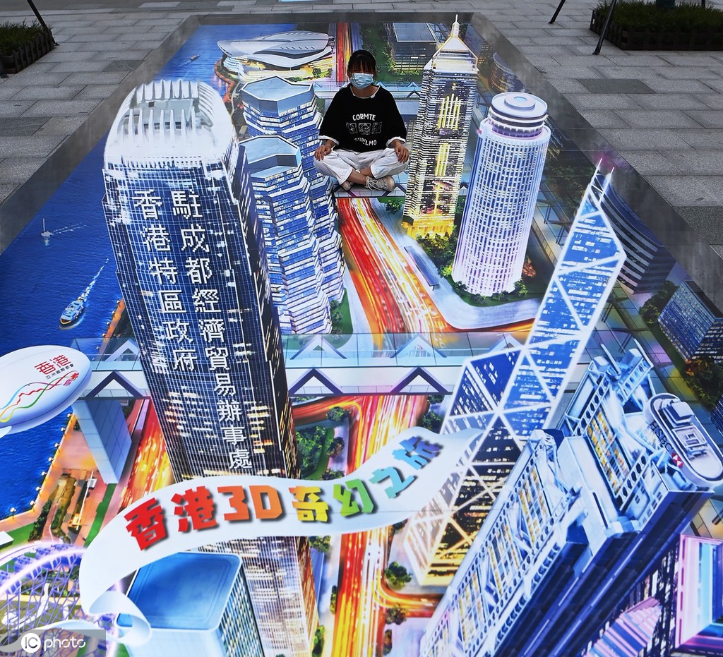 探索3D中国彩吧55125的奇幻之旅