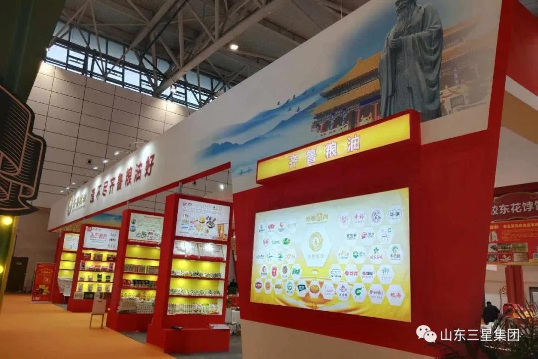 齐鲁风采，中奖号背后的故事与启示