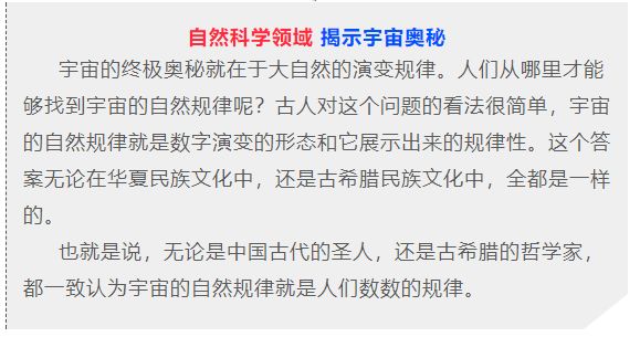 2024年双色球2024077期开奖结果揭晓，幸运数字与梦想成真