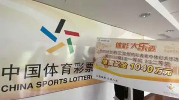 大乐透杀号技巧与彩宝贝汇总，理性购彩，智慧选号